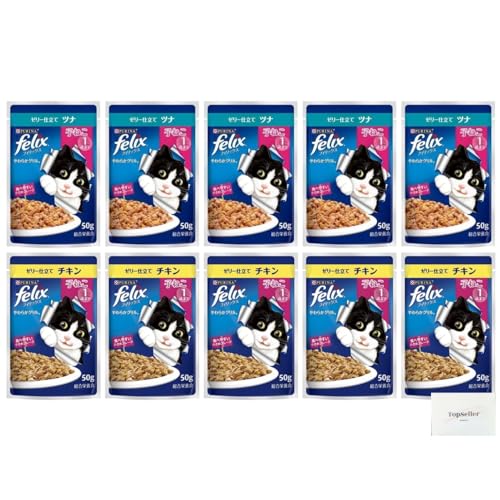 Rakuten - ネスレ フィリックス やわらかグリル 子ねこ ゼリー仕立て ツナ 50g/ やわらかグリル 子ねこ ゼリー仕立て チキン 50g(各5袋×2種類) Topsellerオリジナルポケットティッシュ付き【在庫あり】