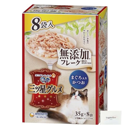 他店舗と在庫併用の為、品切れの場合はご容赦くださいませ。箱から出しての発送となります。ご了承下さい。他店舗と在庫併用の為、品切れの場合はご容赦くださいませ。箱から出しての発送となります。ご了承下さい。