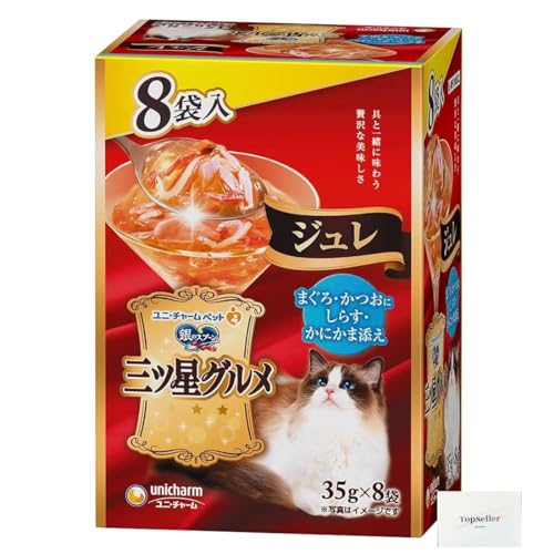 樂天商城 - 銀のスプーン 三ツ星グルメ ジュレ 35g×8袋入り まぐろ・かつおにしらす・かにかま添え オリジナルティッシュ付き(猫用)（アウトレット箱なし、便）【在庫あり】