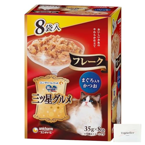 樂天商城 - 銀のスプーン 三ツ星グルメ パウチ フレーク まぐろ入りかつお (35g×8袋入) Topsellerオリジナルポケットティッシュ付き【在庫あり】