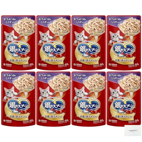 乐天商城 - 銀のスプーン パウチ まぐろかつおしらす60g×8袋 Topsellerオリジナルポケットティッシュ付き【在庫あり】