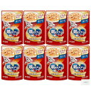 銀のスプーン パウチ 60g×8袋セット とろみ仕立てまぐろ オリジナルティッシュ付き(猫用)【在庫あり】