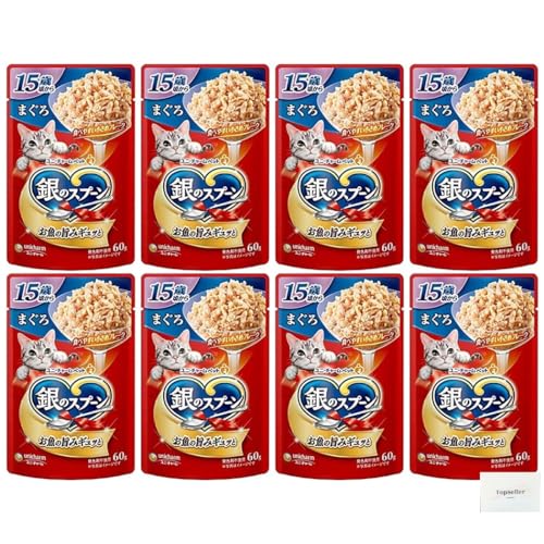 乐天商城 - 銀のスプーン パウチ 15歳頃から まぐろ60g×8袋 オリジナルティッシュ付き【在庫あり】