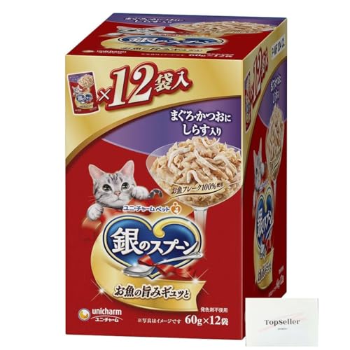 乐天商城 - 銀のスプーンパウチまぐろ・かつおにしらす入り60g×12袋入り Topsellerオリジナルポケットティッシュ付き（アウトレット箱なし、便）【在庫あり】