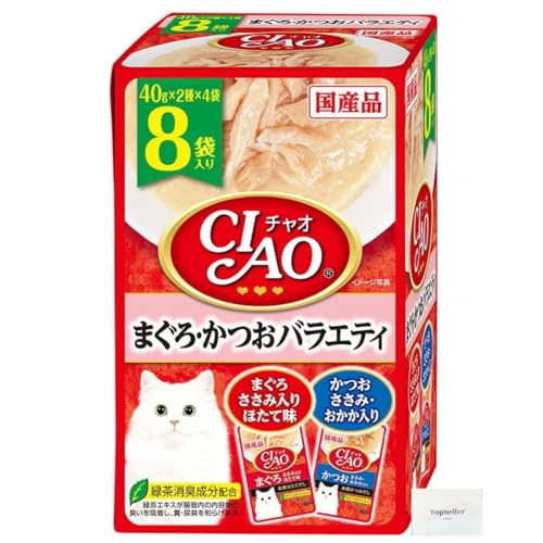 CIAO パウチ40g×8袋入り まぐろ・かつおバラエティオリジナルティッシュ付き【在庫あり】