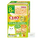 CIAO だしスープ クリームスープバラエティ40g×8袋 (アウトレット箱なし、便)猫用ご飯 おまけ付き【在庫あり】