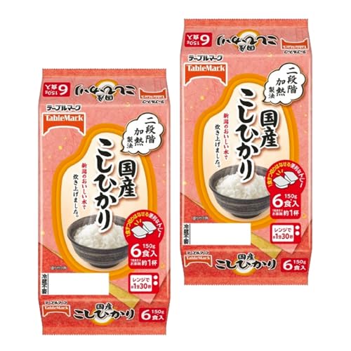国産こしひかり 2個セット(12食×150g) 分割 テーブルマーク 二段階過熱製法 国民的銘柄米 ふっくら もっちり レンジで簡単【在庫あり】
