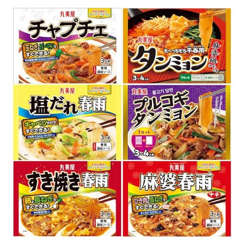春雨シリーズ6点セットチャプチェ/タンミョン 麻婆鍋の素＜中辛＞ / タンミョン プルコギの素/塩だれ春..