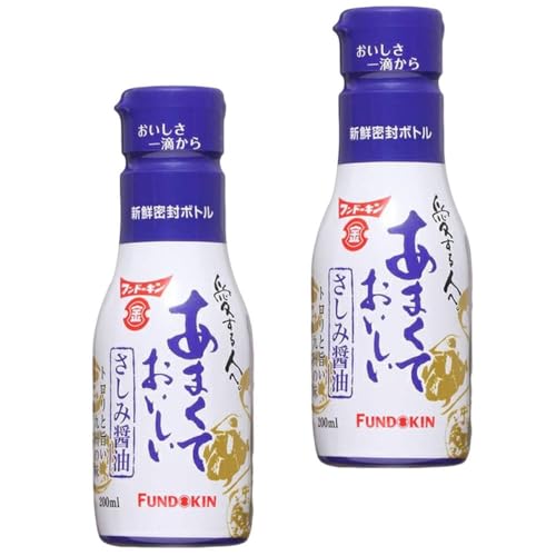 フンドーキン 2本セットあまくておいしい刺身醤油200ml密封ボトル 九州産!コクと甘みが強い万能調味料 だし醤油 かつおだし 煮物 ギフト【在庫あり】 フンドーキン 2本セットあまくておいしい刺身醤油200ml密封ボトル 九州産!コクと甘みが強い万能調味料 だし醤油 かつおだし 煮物 ギフト【在庫あり】