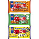 柿の種/わさび/うましお(各6袋詰×3種類) 亀田製菓 おやつ おつまみ 個包装 開封日シール付【在庫あり】