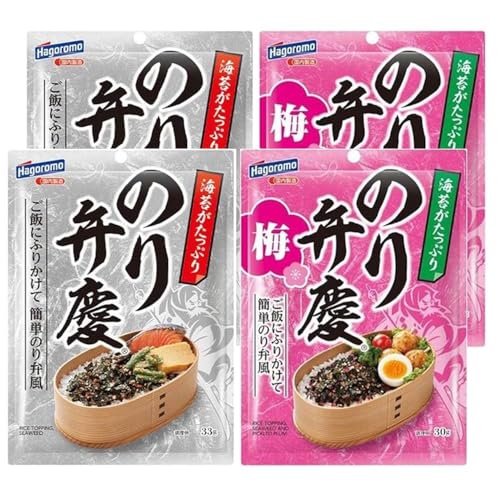のり弁慶33g/のり弁慶梅30g (各2袋×2種類) はごろもフーズ ふりかけ ジッパー付き 簡単のり弁風 海苔がたっぷり ご飯 おにぎり お弁当 運動会 お花見 イベント 朝食 軽食 おまけ付(シール)のサムネイル