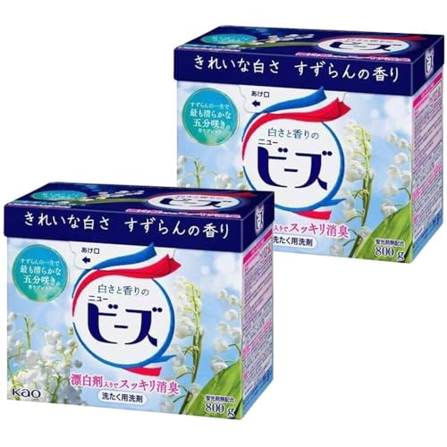 ニュービーズ(粉末)800g×2個酸素系漂白剤入り 洗濯洗剤 まとめ買い すずらんの香り お洗濯が楽しくなる 部屋干しOK 香りが長続き 蛍光剤無配合 花王 おまけ付(ポケティ)【在庫あり】 ニュービーズ(粉末)800g×2個酸素系漂白剤入り 洗濯洗剤 まとめ買い すずらんの香り お洗濯が楽しくなる 部屋干しOK 香りが長続き 蛍光剤無配合 花王 おまけ付(ポケティ)【在庫あり】