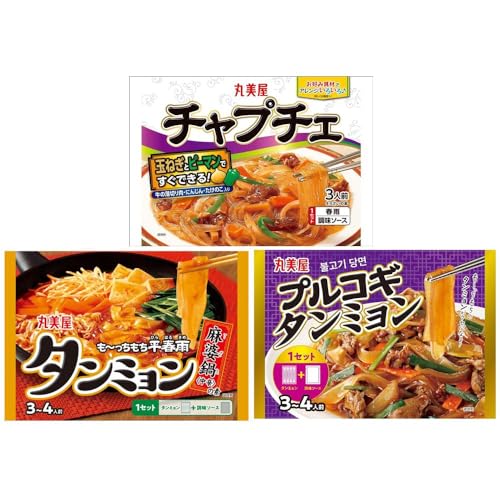 春雨シリーズ3種セットチャプチェ/タンミョン 麻婆鍋の素<中辛> / タンミョン プルコギの素 (各1袋×3種類) 丸美屋 中華丼 スープ 旨辛 具材たっぷり 夕飯 昼食 夜食 非常食 保存食 長期保存 備蓄 おまけ付(シール)【在庫あり】