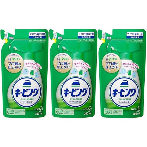 アイロン用キーピング 洗濯のり 詰め替え (350ml×3個セット) まとめ買い 衣類お手入れ品 パリッとプロ級の仕上がり シワ取り 花王 おまけ付(ポケティ)【在庫あり】