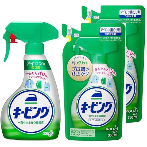 アイロン用キーピング 洗濯のり ハンディスプレー本体400ml+詰め替え350ml×2個 (3点セット) 衣類お手入..