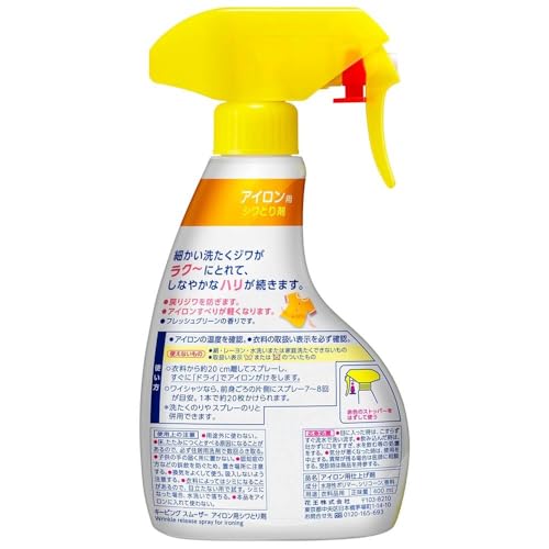 UCC ザ・ブレンド 117 詰替用 180g 1袋