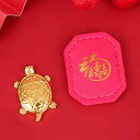 お守り 財布に入る 幸運の亀 置物 お守り 風水 開運 オブジェ 金運 アジアン 雑貨(N)