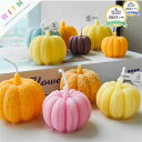 Halloween限定 ハロウィン 蝋燭 ローソク アロマキャンドル 可愛い ギフト 人気(N)