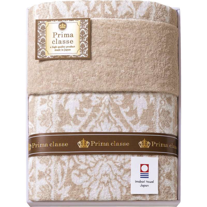 今治プリマクラッセ タオルケット IPT-15018(N)