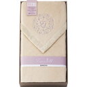 (欠品・7月上旬頃入荷)西川 ファインシルク シルク毛布(毛羽部分) FQ82034000(N)(3)
