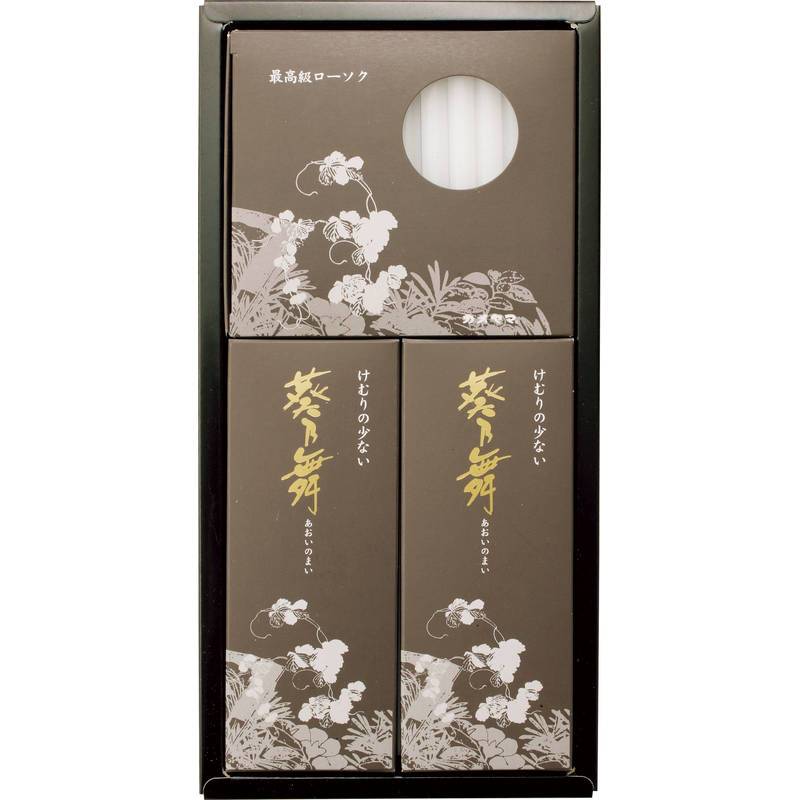 進物用 葵乃舞 煙少香2種 I13150026(N)