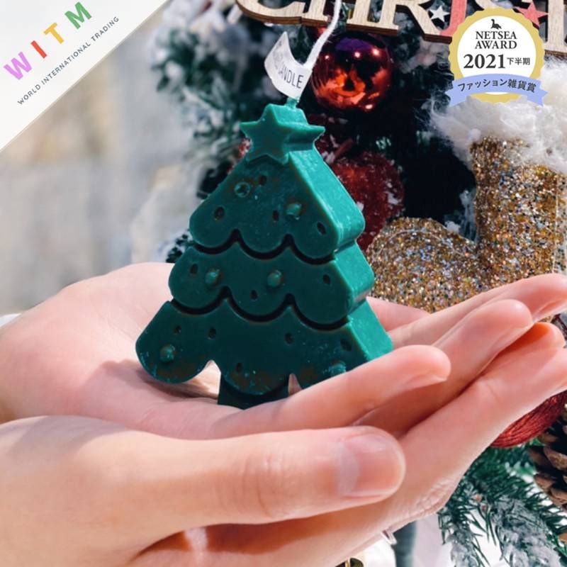 クリスマス 蝋燭 アロマキャンドル ローソク ツリー フレグランス 可愛い インテリア ギフト 人気(N)