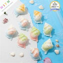 サザエ 蝋燭 ローソク キャンドル 香り物 セントソイ かわいい ギフト 人気(N)