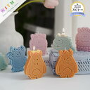恐竜 ローソク 蝋燭 キャンドル 香り物 かわいい ギフト 人気(N)