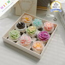 花 ローソク蝋燭 キャンドル 香り物 かわいい ギフト 人気(N)