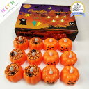 Halloween限定 ハロウィン かぼちゃ スタンドライト LED ライト ランプ 電飾 電池式(N)