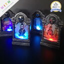 Halloween限定 十字架 ハロウィン 墓碑 スタンドライト LED ライト ランプ 電飾 電池式 怖い(N)