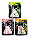5年保存携帯おにぎり3種12袋セット 24袋セット(N)