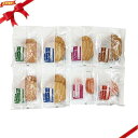 夢鮮館 練り物 バラエティセット 8袋セット(N)