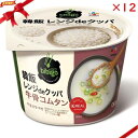 ビビゴ レンジdeクッパ 牛骨コムタン 12個セット(N)