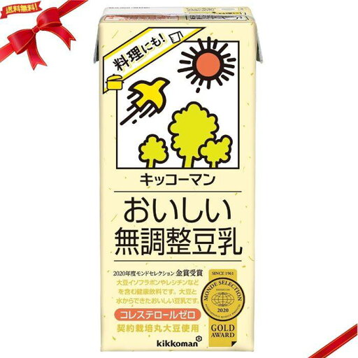 キッコーマン 無調整豆乳 1L(1000ml) x 6本 x 2箱セット(12本)(N) キッコーマン 無調整豆乳 1L(1000ml) x 6本 x 2箱セット(12本)(N)