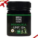 マヌカハニー UMF10+ 250g(N)