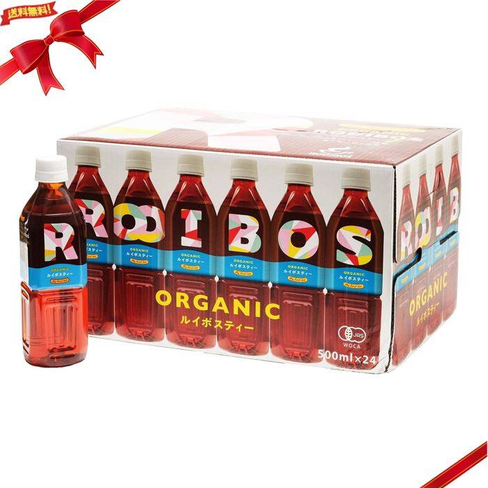 MY FIRST TEA オーガニック ルイボスティー 500ml x 24本(N)(4)