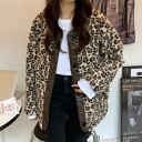 大人気履きやすくて可愛いっと大評判 ヒョウ柄 子羊の毛 縫付 ゆったりする コットン コート(N)