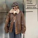 韓国ファッション レトロ INS ぬいぐるみ 革のジャケット百掛け ジャケットフライドストリートコート(N)
