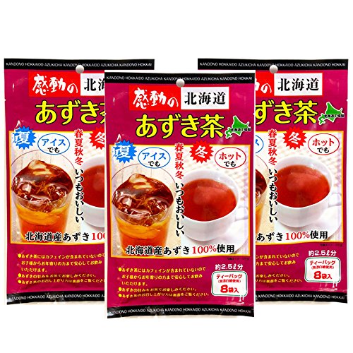 ※他店舗と在庫併用の為、品切れの場合は、ご容赦ください。※他店舗と在庫併用の為、品切れの場合は、ご容赦ください。