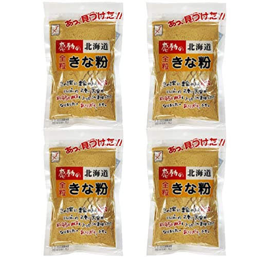 【在庫あり】中村食品　感動の北海道　全粒きな粉　145g×4袋