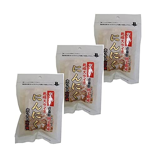 【在庫あり】中村食品　感動の青森県田子町産乾燥にんにくスライス 15g×3袋