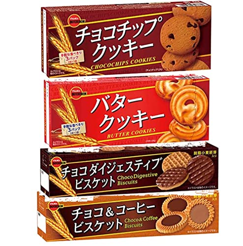 【在庫あり】バタークッキー/　チョコチップクッキー/　チョコダイジェスティブビスケット/　チョコ＆コーヒービスケット/　（4種類）