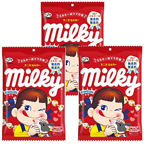 【在庫あり】ミルキー袋（3袋）