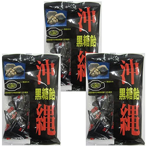 【在庫あり】沖縄黒糖飴（3袋）