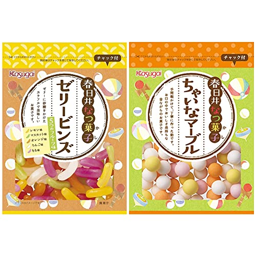 【在庫あり】春日井なつ菓子 ゼリービンズ/　春日井なつ菓子 ちゃいなマーブル（2種類）