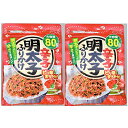 【在庫あり】日本海水　辛子明太子80g（2袋）