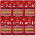 【在庫あり】かつお10g（6袋）三島食品 ゆかり