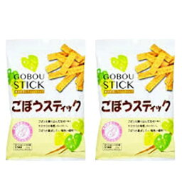 【在庫あり】ごぼうスティック 37g（2袋）