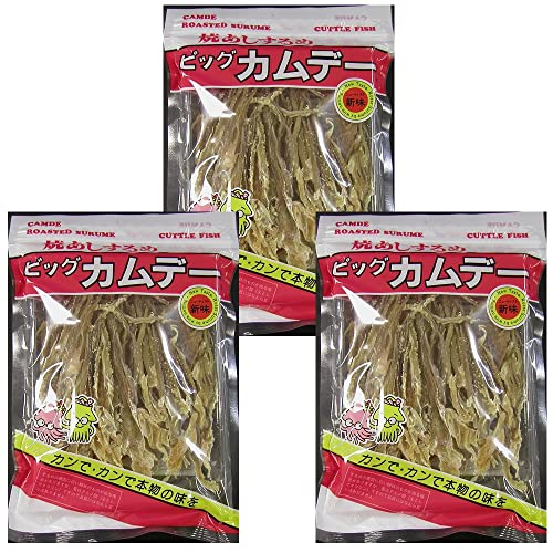【在庫あり】カムデー 80g(3袋) 【在庫あり】カムデー 80g(3袋)